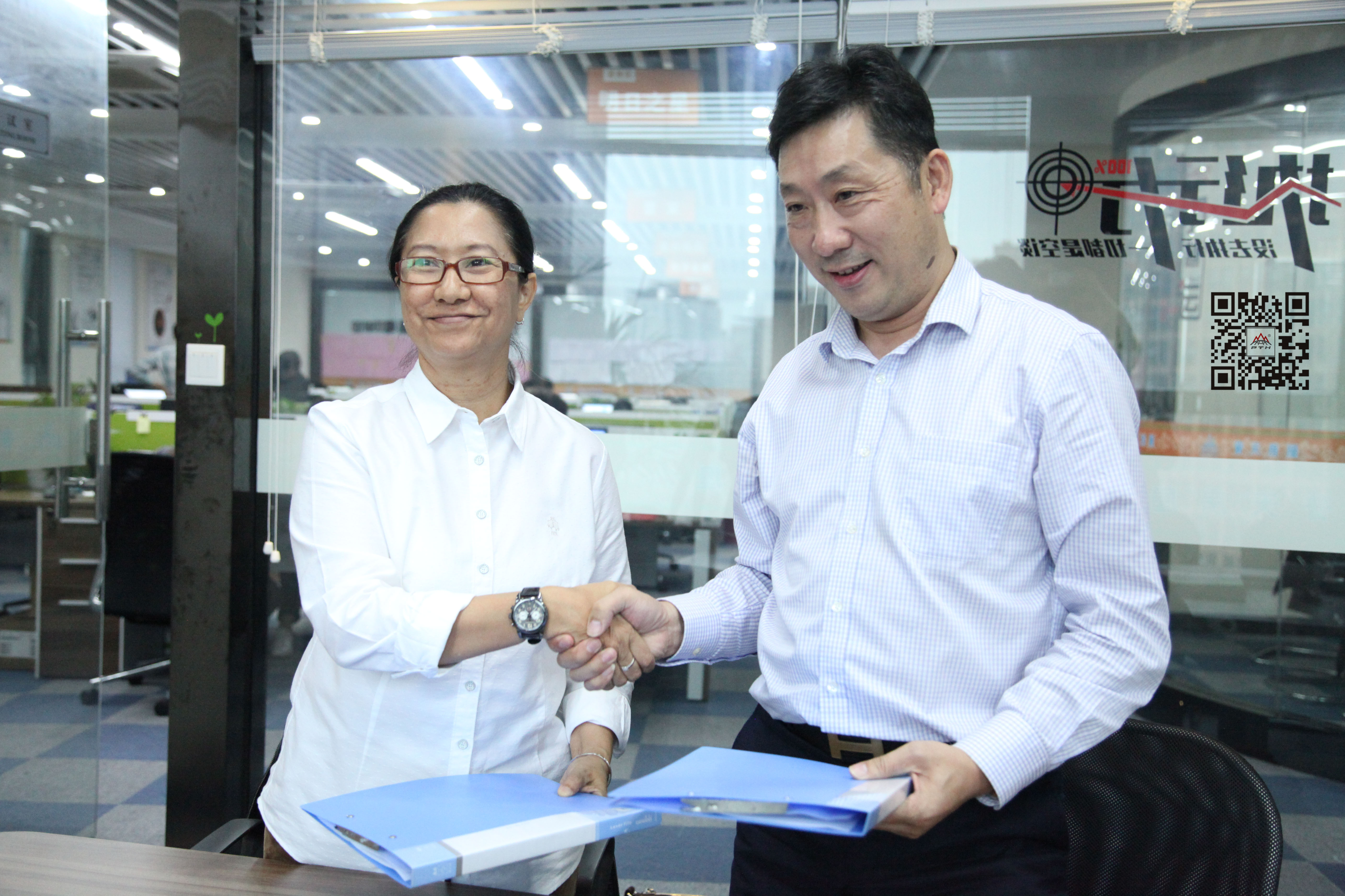 Protocolo de firma de cooperación de la compañía de PTH con la empresa del Comercio de Malasia 